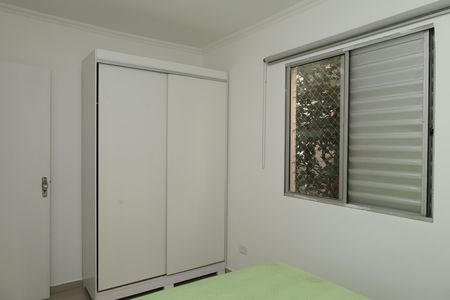 Apartamento à venda com 60m², 2 quartos e 1 vagaQuarto 1