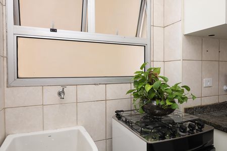 Apartamento à venda com 60m², 2 quartos e 1 vagaÁrea de Serviço