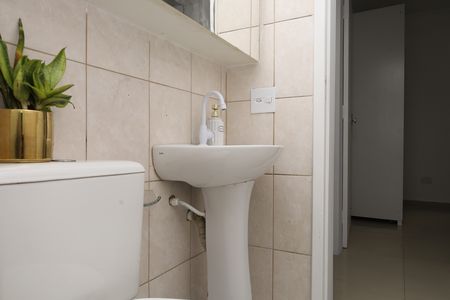 Apartamento à venda com 60m², 2 quartos e 1 vagaBanheiro