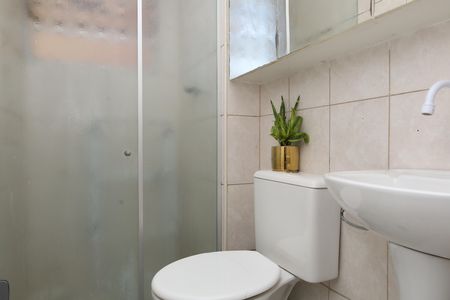 Apartamento à venda com 60m², 2 quartos e 1 vagaBanheiro