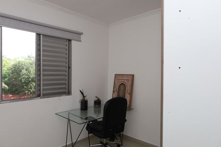 Apartamento à venda com 60m², 2 quartos e 1 vagaQuarto 2