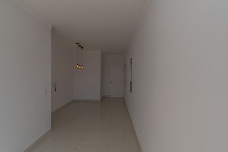 Apartamento para alugar com 63m², 2 quartos e 1 vagaSala de Estar/Jantar 