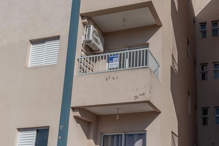 Apartamento para alugar com 63m², 2 quartos e 1 vagaPlaca 