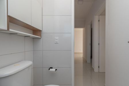 Apartamento para alugar com 63m², 2 quartos e 1 vagaBanheiro 
