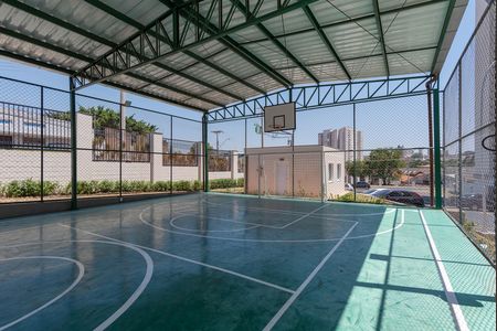 Apartamento para alugar com 46m², 2 quartos e 1 vaga Apartamento para alugar com 46m², 2 quartos e 1 vagaQuadra Esportiva