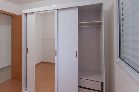 Apartamento para alugar com 46m², 2 quartos e 1 vaga Apartamento para alugar com 46m², 2 quartos e 1 vagaQuarto 2