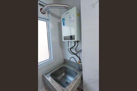 Área de Serviço de apartamento para alugar com 2 quartos, 46m² em Fundacao da Casa Popular, Campinas