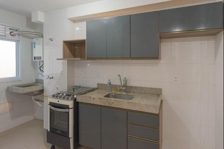 Apartamento para alugar com 46m², 2 quartos e 1 vaga Apartamento para alugar com 46m², 2 quartos e 1 vagaCozinha