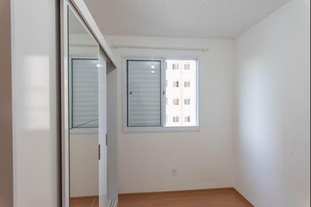 Apartamento para alugar com 46m², 2 quartos e 1 vaga Apartamento para alugar com 46m², 2 quartos e 1 vagaQuarto 2