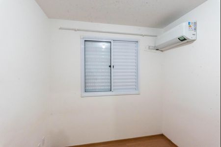 Apartamento para alugar com 46m², 2 quartos e 1 vaga Apartamento para alugar com 46m², 2 quartos e 1 vagaQuarto 1