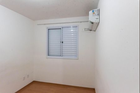 Apartamento para alugar com 46m², 2 quartos e 1 vaga Apartamento para alugar com 46m², 2 quartos e 1 vagaQuarto 1