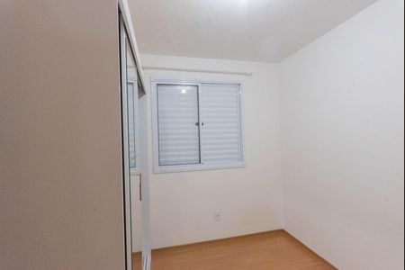 Apartamento para alugar com 46m², 2 quartos e 1 vaga Apartamento para alugar com 46m², 2 quartos e 1 vagaQuarto 2
