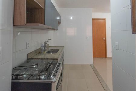 Apartamento para alugar com 46m², 2 quartos e 1 vaga Apartamento para alugar com 46m², 2 quartos e 1 vagaCozinha