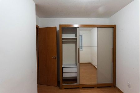 Apartamento para alugar com 46m², 2 quartos e 1 vaga Apartamento para alugar com 46m², 2 quartos e 1 vagaQuarto 2