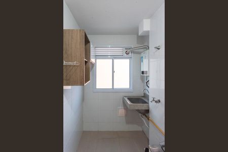 Apartamento para alugar com 46m², 2 quartos e 1 vaga Apartamento para alugar com 46m², 2 quartos e 1 vagaÁrea de Serviço