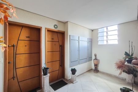 Apartamento à venda com 63m², 2 quartos e 1 vagaÁrea comum