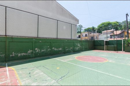 Apartamento à venda com 63m², 2 quartos e 1 vagaÁrea comum - quadra
