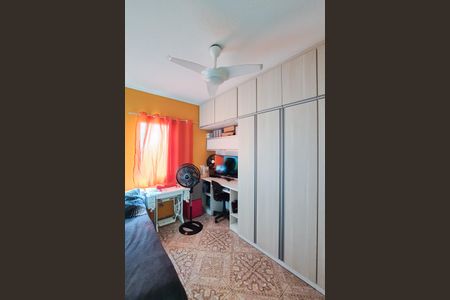 Apartamento à venda com 63m², 2 quartos e 1 vagaQuarto 1