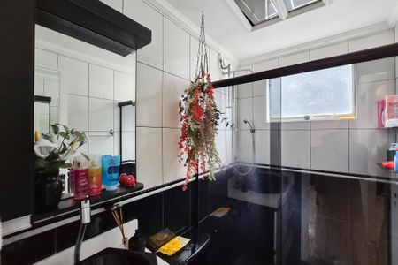 Apartamento à venda com 63m², 2 quartos e 1 vagaBanheiro de serviço