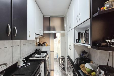 Apartamento à venda com 63m², 2 quartos e 1 vagaCozinha