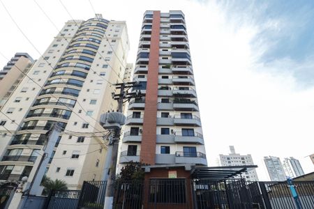 Apartamento à venda com 134m², 3 quartos e 2 vagas Apartamento à venda com 134m², 3 quartos e 2 vagasFachada