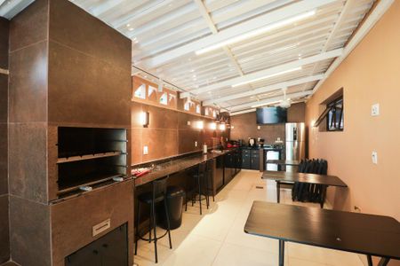 Apartamento à venda com 134m², 3 quartos e 2 vagas Apartamento à venda com 134m², 3 quartos e 2 vagasChurrasqueira