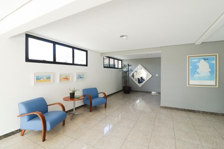 Apartamento à venda com 134m², 3 quartos e 2 vagas Apartamento à venda com 134m², 3 quartos e 2 vagasHall