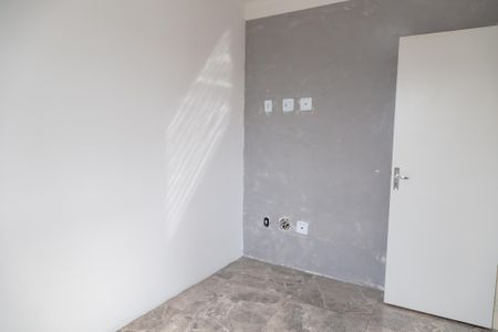 Apartamento para alugar com 48m², 2 quartos e 1 vagaQuarto 1