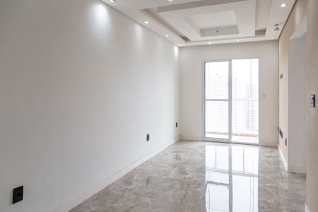 Sala de apartamento para alugar com 2 quartos, 48m² em Vila Nova Bonsucesso, Guarulhos