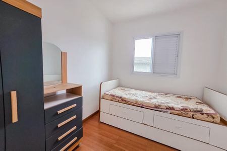 Apartamento para alugar com 54m², 2 quartos e 1 vagaQuarto 