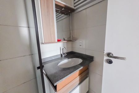 Apartamento para alugar com 54m², 2 quartos e 1 vagaBanheiro da Suíte