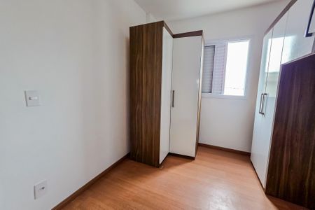 Apartamento para alugar com 54m², 2 quartos e 1 vagaSuíte