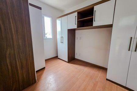 Apartamento para alugar com 54m², 2 quartos e 1 vagaSuíte