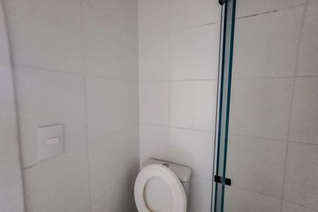 Apartamento para alugar com 54m², 2 quartos e 1 vagaBanheiro da Suíte