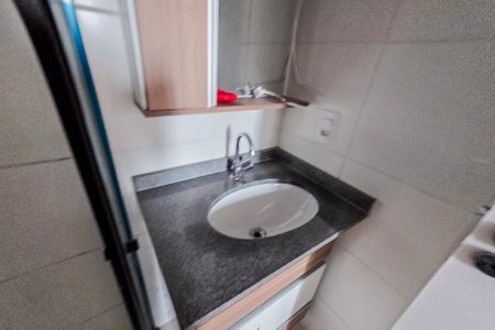 Apartamento para alugar com 54m², 2 quartos e 1 vagaBanheiro da Suíte