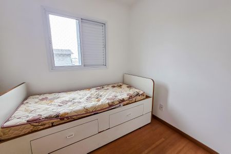 Apartamento para alugar com 54m², 2 quartos e 1 vagaQuarto 