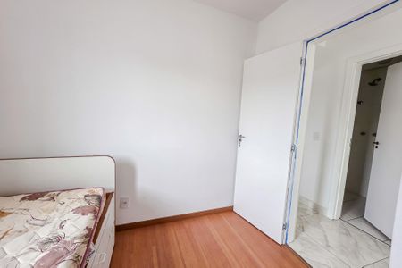 Apartamento para alugar com 54m², 2 quartos e 1 vagaQuarto 