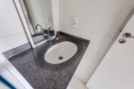 Apartamento para alugar com 54m², 2 quartos e 1 vagaBanheiro