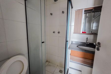 Apartamento para alugar com 54m², 2 quartos e 1 vagaBanheiro da Suíte