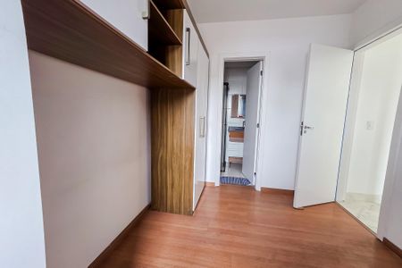 Apartamento para alugar com 54m², 2 quartos e 1 vagaSuíte