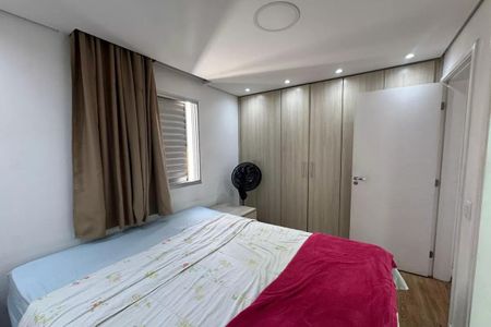 Apartamento à venda com 4 quartos, 64m² em Vila Prudente, São Paulo