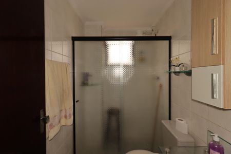 Apartamento à venda com 62m², 2 quartos e 1 vagaBanheiro