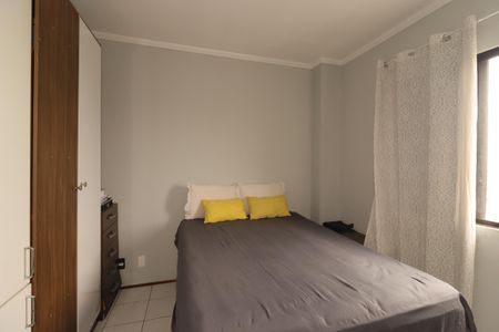 Apartamento à venda com 62m², 2 quartos e 1 vagaQuarto 1