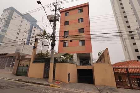 Apartamento à venda com 62m², 2 quartos e 1 vagaFachada