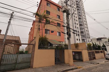 Apartamento à venda com 62m², 2 quartos e 1 vagaFachada