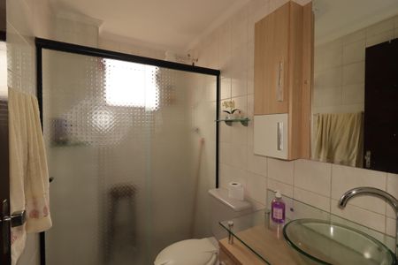 Apartamento à venda com 62m², 2 quartos e 1 vagaBanheiro