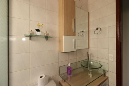 Apartamento à venda com 62m², 2 quartos e 1 vagaBanheiro