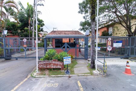 Casa para alugar com 123m², 2 quartos e 1 vagaFachada do condomínio