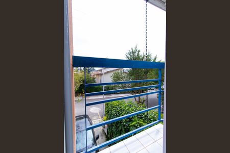 Casa para alugar com 123m², 2 quartos e 1 vagaVaranda da Suíte 2