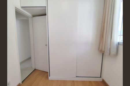 Apartamento à venda com 102m², 3 quartos e 1 vagaQuarto 2